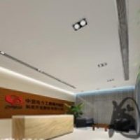 China Power Engineering Consulting Group--Antechamber (2009.05)