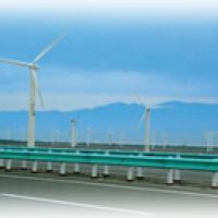 China Huaneng Bai City Wind Power Plant(2)